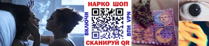 Купить закладку COCAIN  Меф мяу мяу  ГАШИШ  Каннабис  Уржум