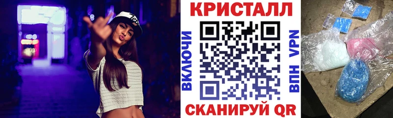 Купить  Уржум  АМФЕТАМИН Premium 