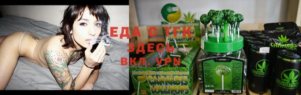 кокаин колумбия Кукмор
