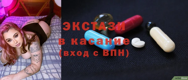 кокаин колумбия Кукмор