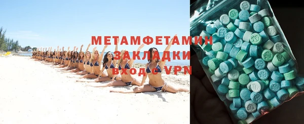 кокаин колумбия Кукмор