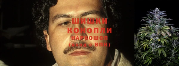 кокаин колумбия Кукмор