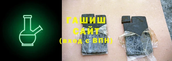 кокаин колумбия Кукмор