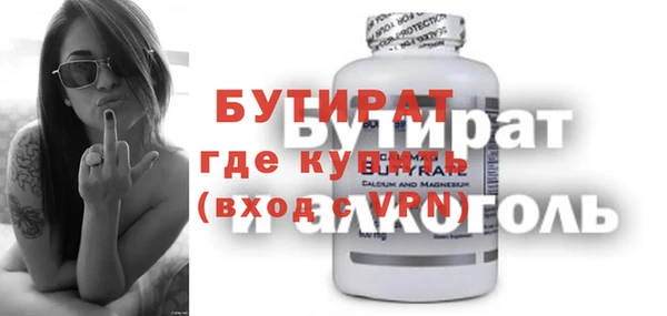 кокаин колумбия Кукмор