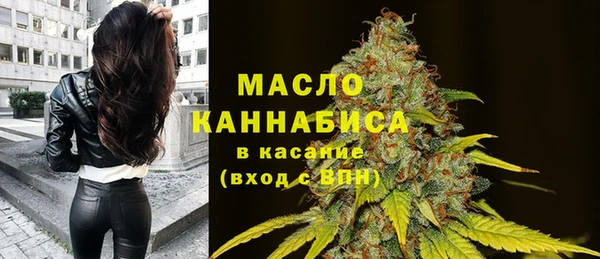 кокаин колумбия Кукмор
