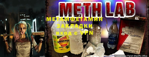 кокаин колумбия Кукмор