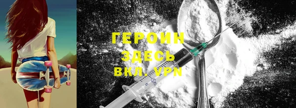 кокаин колумбия Кукмор