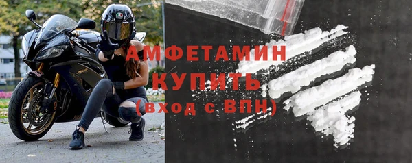 кокаин колумбия Кукмор