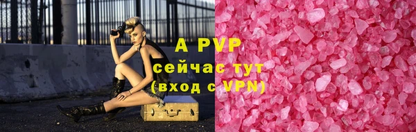 кокаин колумбия Кукмор