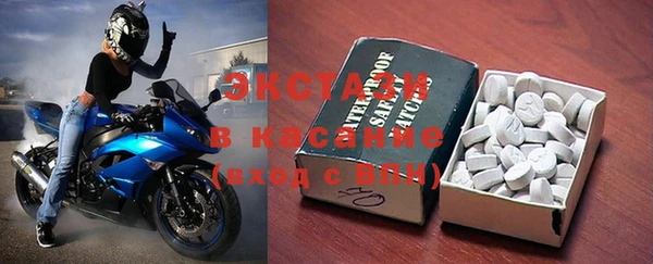 мескалин Кулебаки