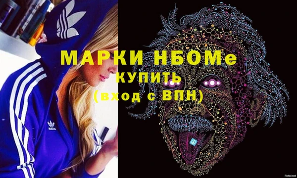 кокаин колумбия Кукмор