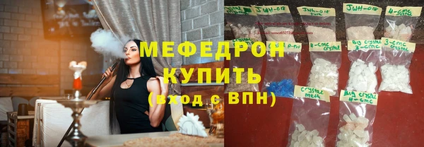 кокаин колумбия Кукмор