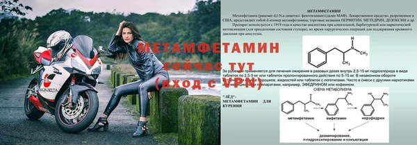 кокаин колумбия Кукмор