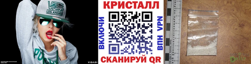 Купить  Уржум  Метамфетамин Декстрометамфетамин 99.9% 
